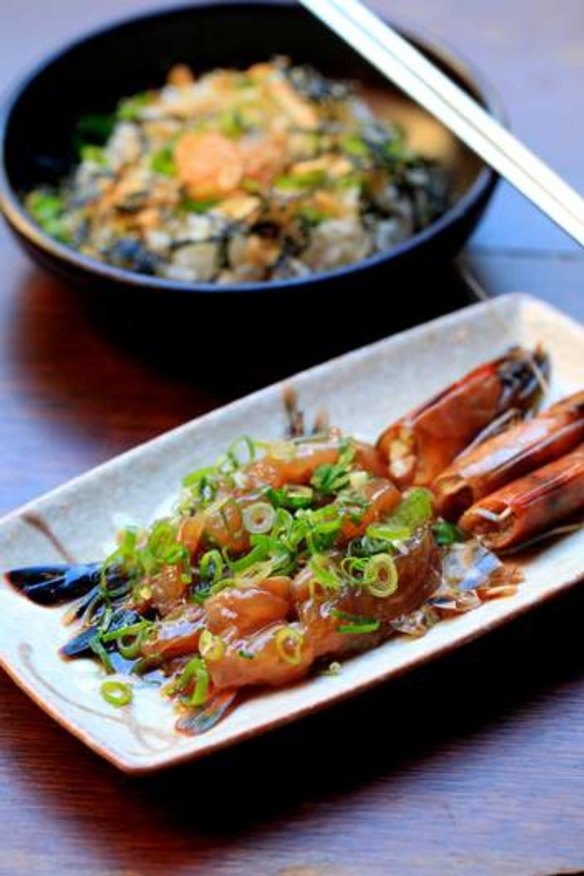 Prawn jang: soy-fermented prawns, yolk and rice.