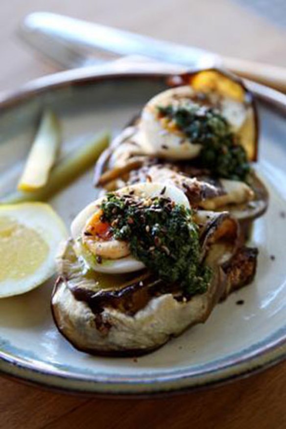 Breakfast ... soft-boiled egg, fried eggplant, tahini and zhoug.