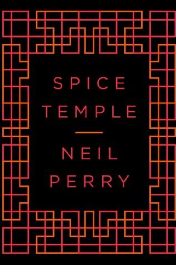 Spice Temple by Neil Perry.