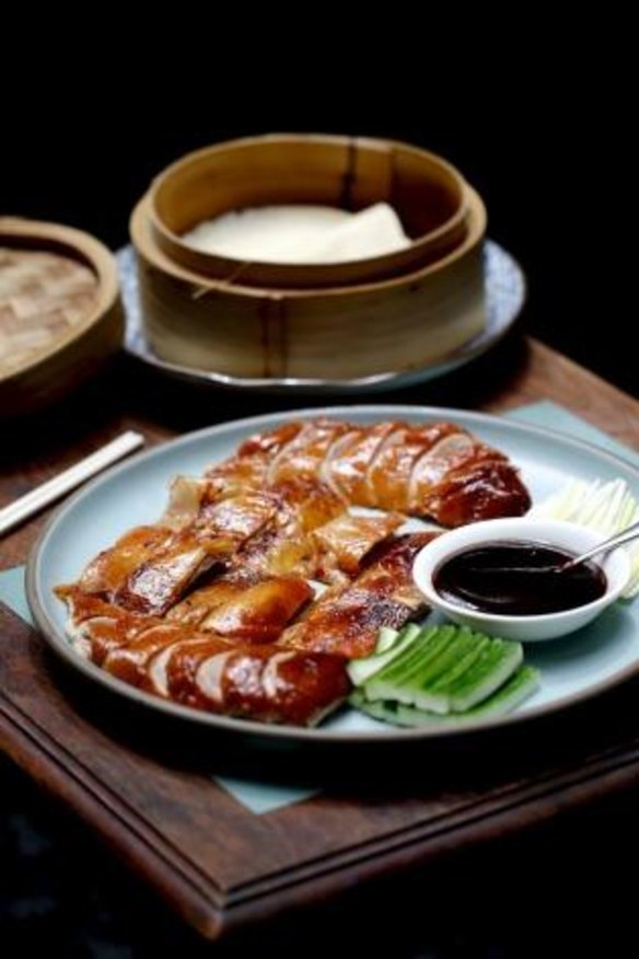Mr Wong's Peking duck with pancakes. 