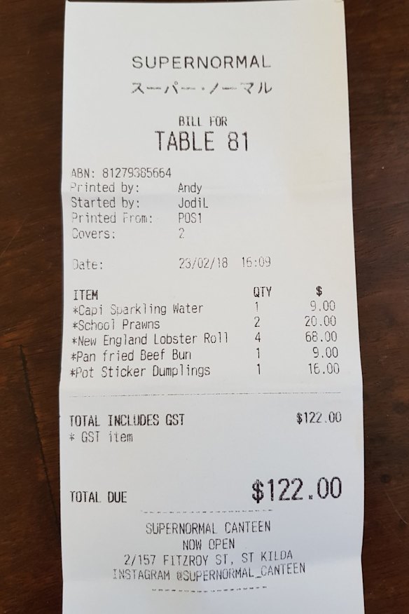 Receipt for lunch interview with Tim Ferguson.