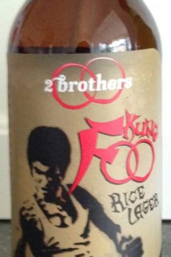 Quaffers: 2 Brothers Kung Foo Rice Lager.