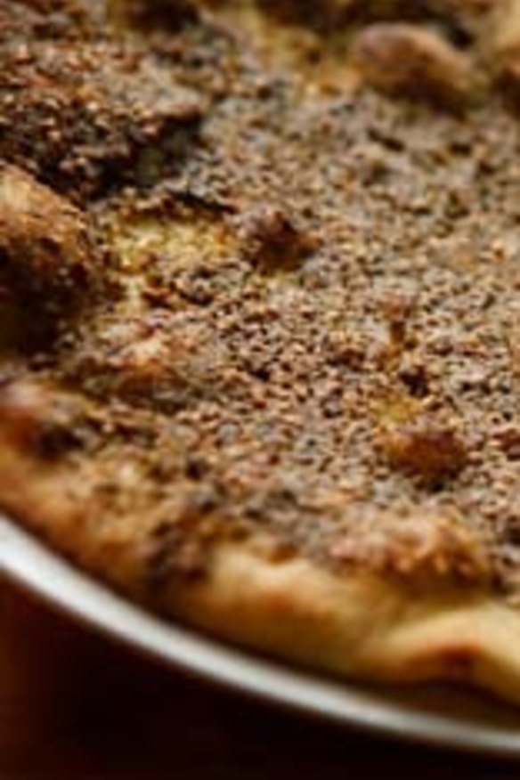 A1's signature za'atar pizza.