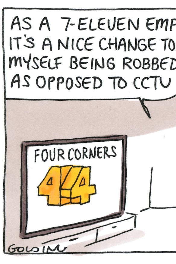 Illustration: Matt Golding.