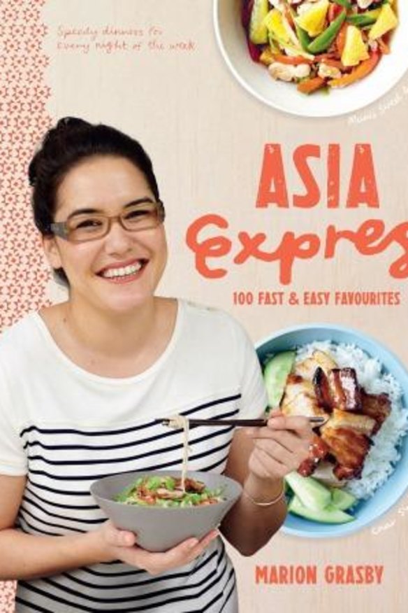 Asia Express