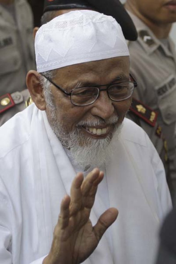 Third Bashir trial expected to last up to six months