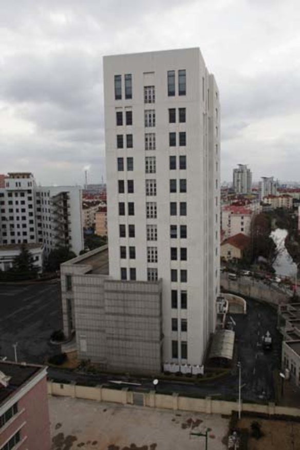 Unit 61398 - the featureless 12-storey building which houses one of the ...