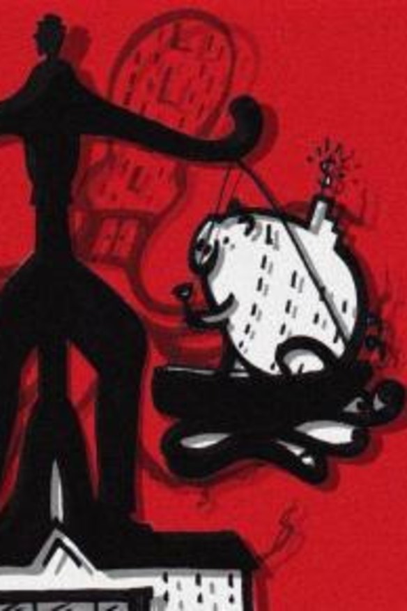 <i>Illustration: Kerrie Leishman</i>.