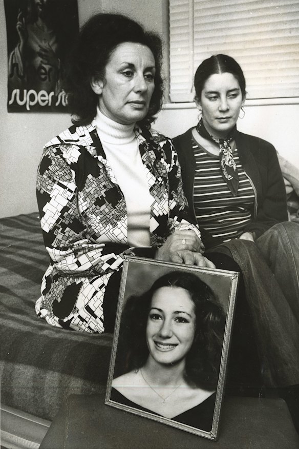 Julie Ann's mother Ruth and sister Gail in 1975.