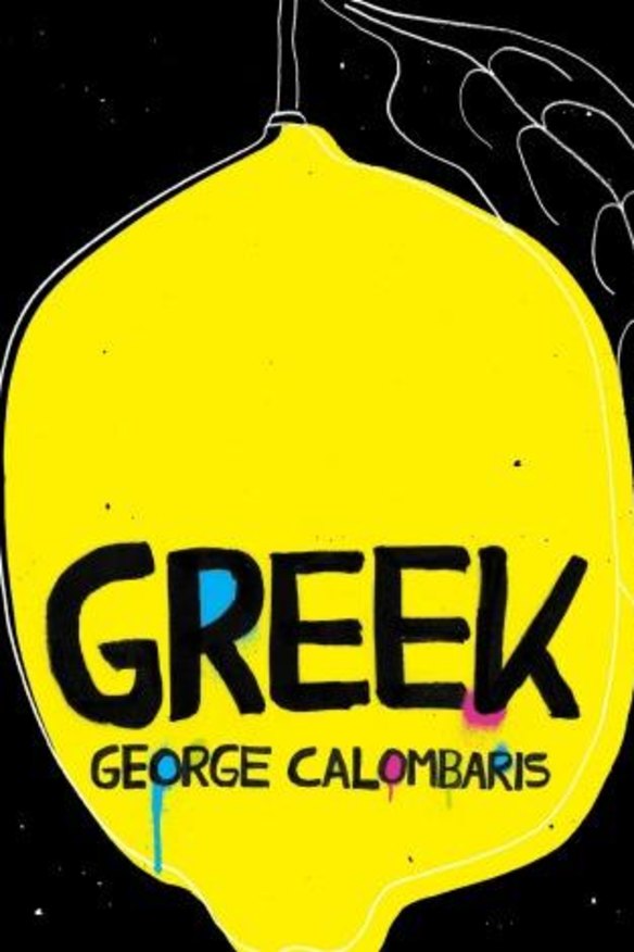 <i>Greek</i>, by George Calombaris. Lantern.