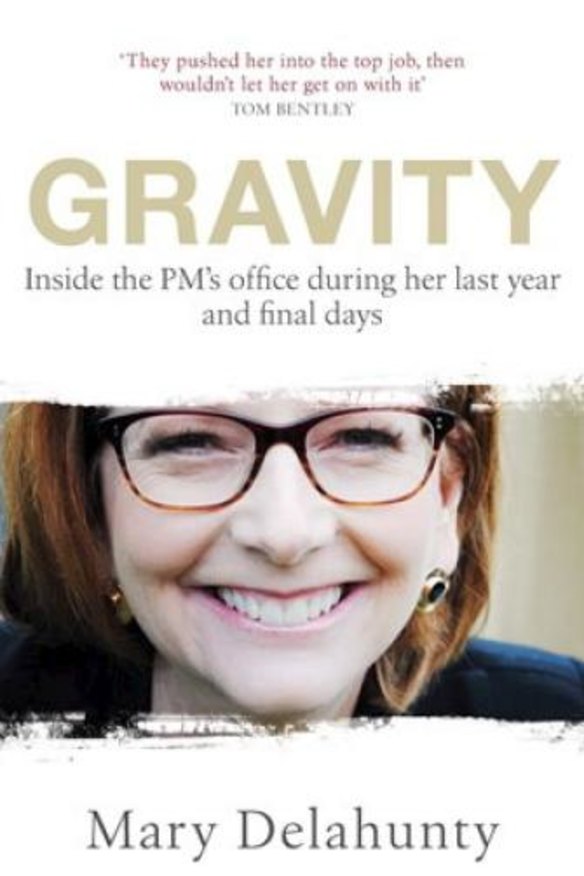 Gravity, by Mary Delahunty