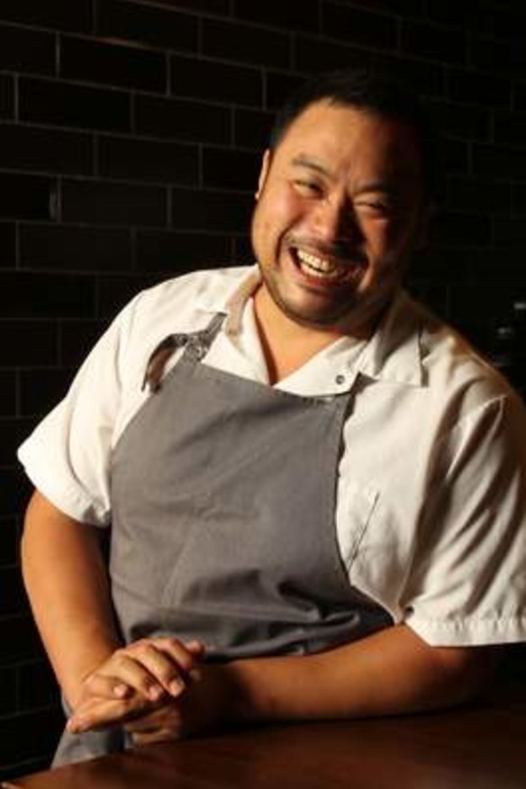 Adopted Aussie David Chang of Sydney's Momofuku says we should be working towards foods that are unique to Australia.