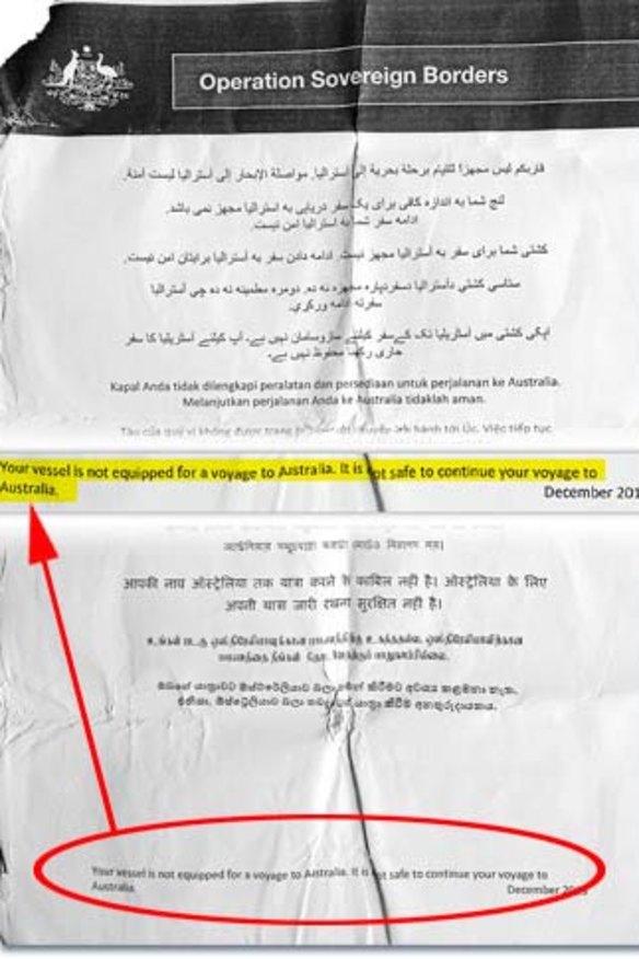 A sheet from a document given to them by Australian Customs.