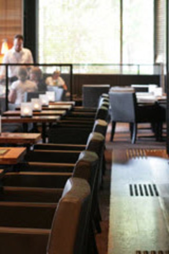 Rockpool Bar & Grill Article Lead - narrow