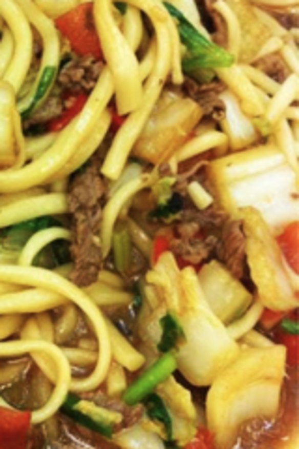 Xin Jiang Noodle Restaurant Article Lead - narrow