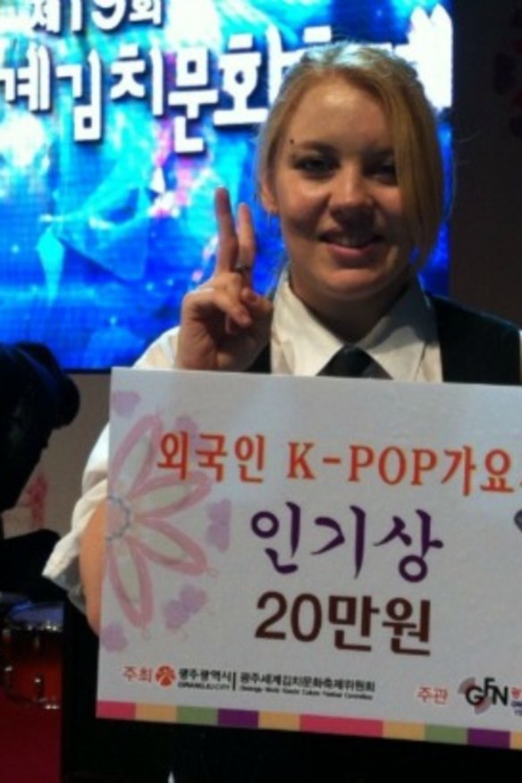 Rapper takes Aussie style to Gangnam