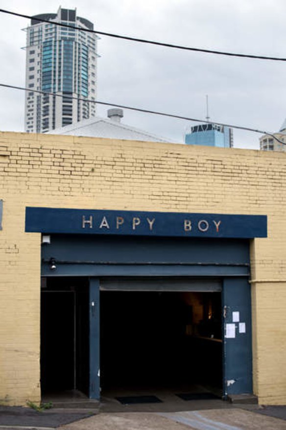 The simple entrance.