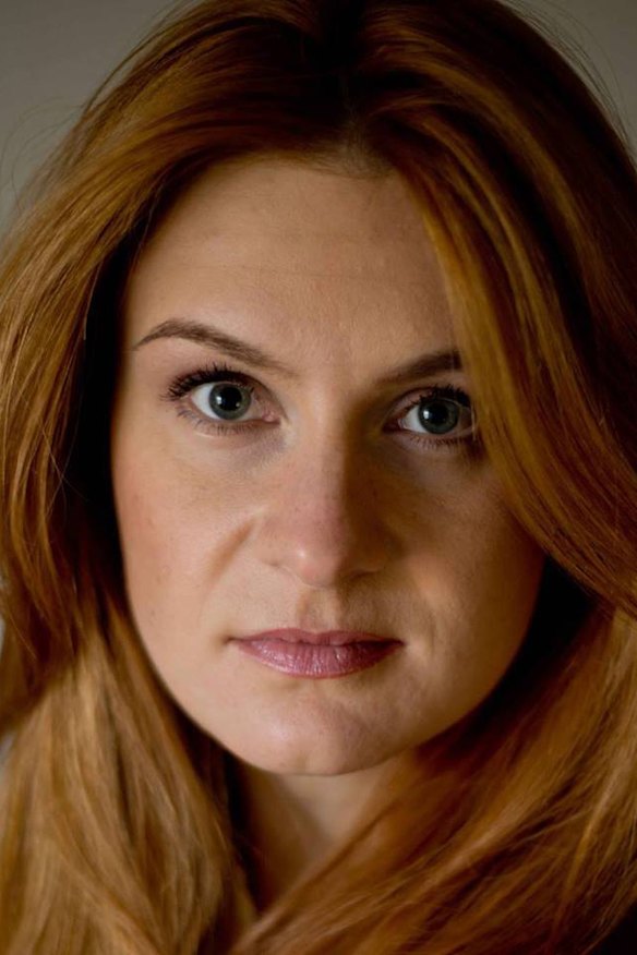 Model looks: Maria Butina in a photo from her Facebook page.