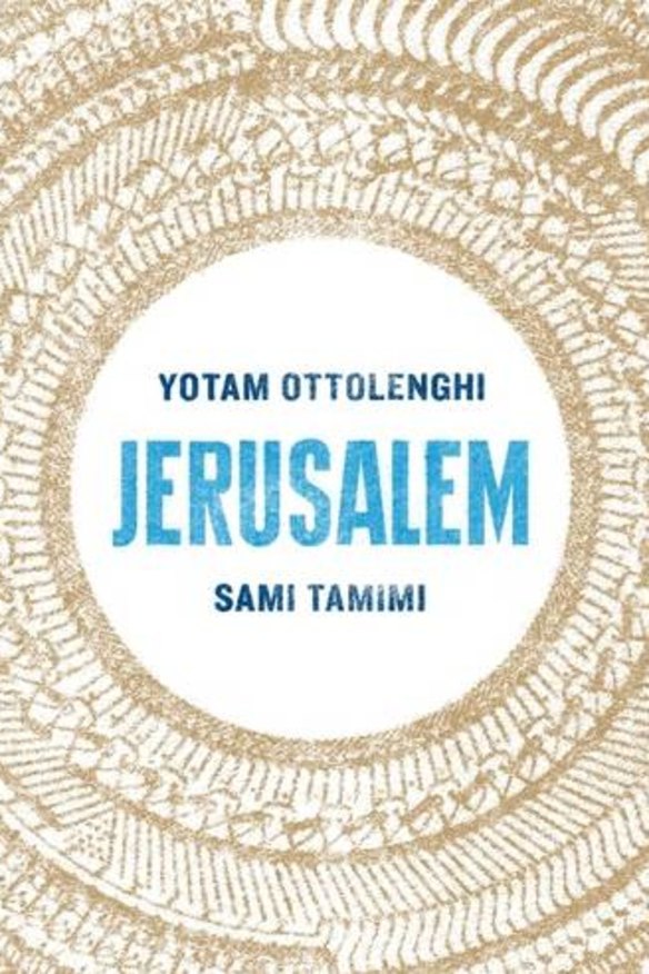 Jerusalem, by Yotam Ottolenghi and Sami Tammimi.