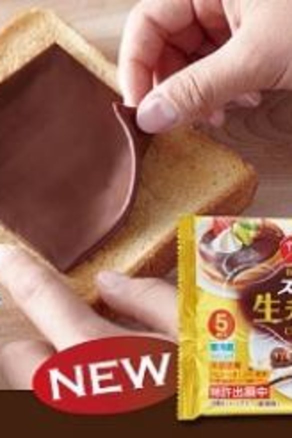 Japan's new chocolate slices.