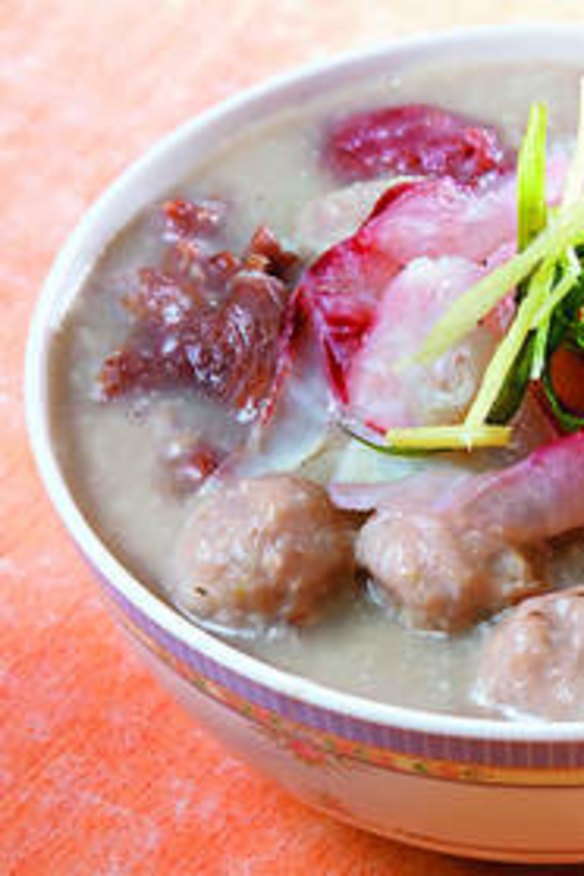 One of Sang Kee Congee shop's offerings.