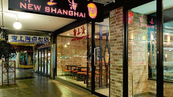 New shanghai deals