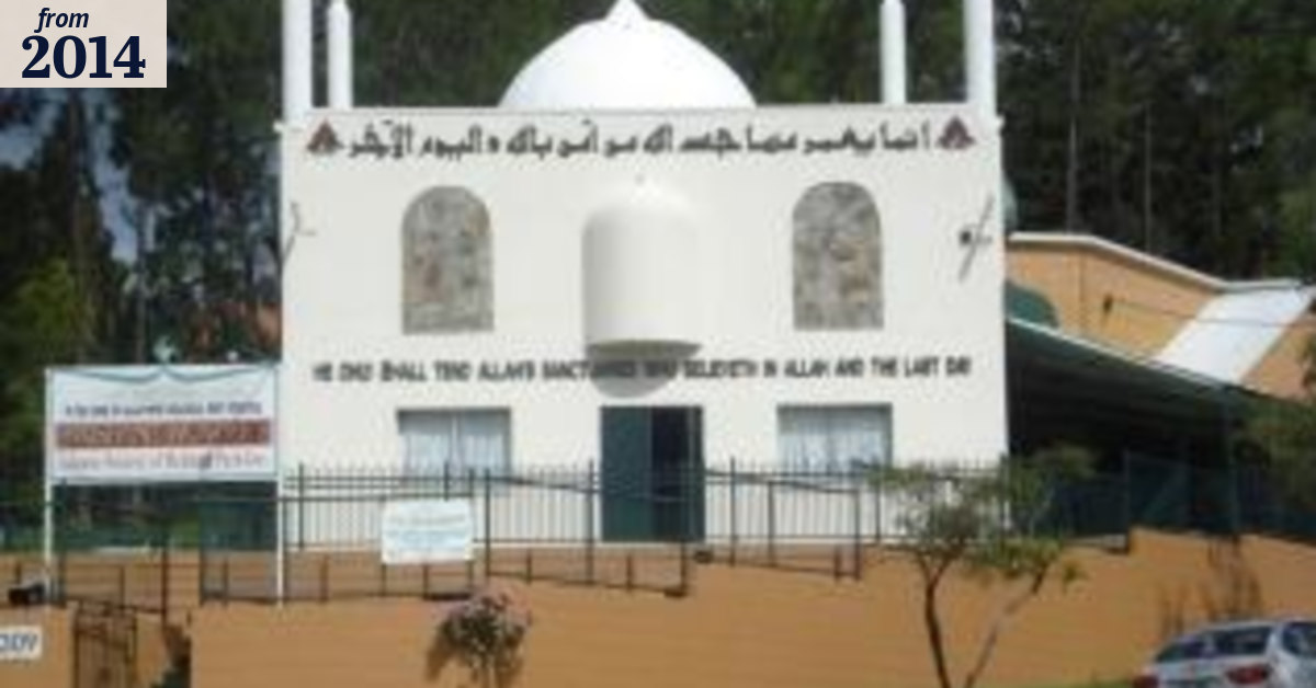 Queensland 'Open Mosque Day' to better understanding of Islam