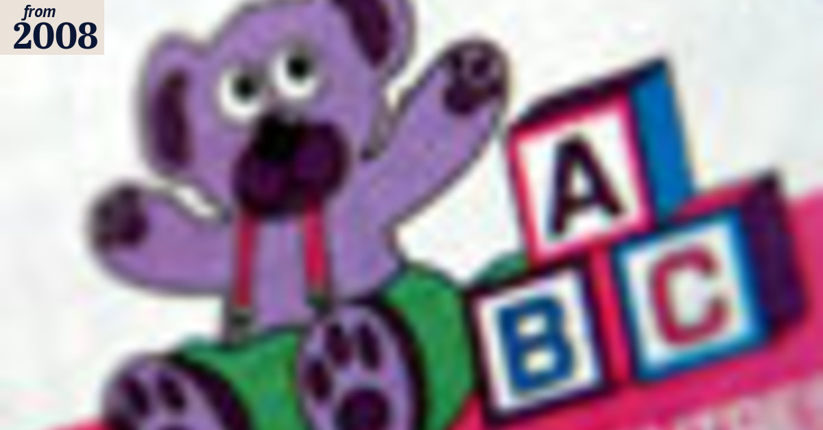 ABC Learning calls in the administrators