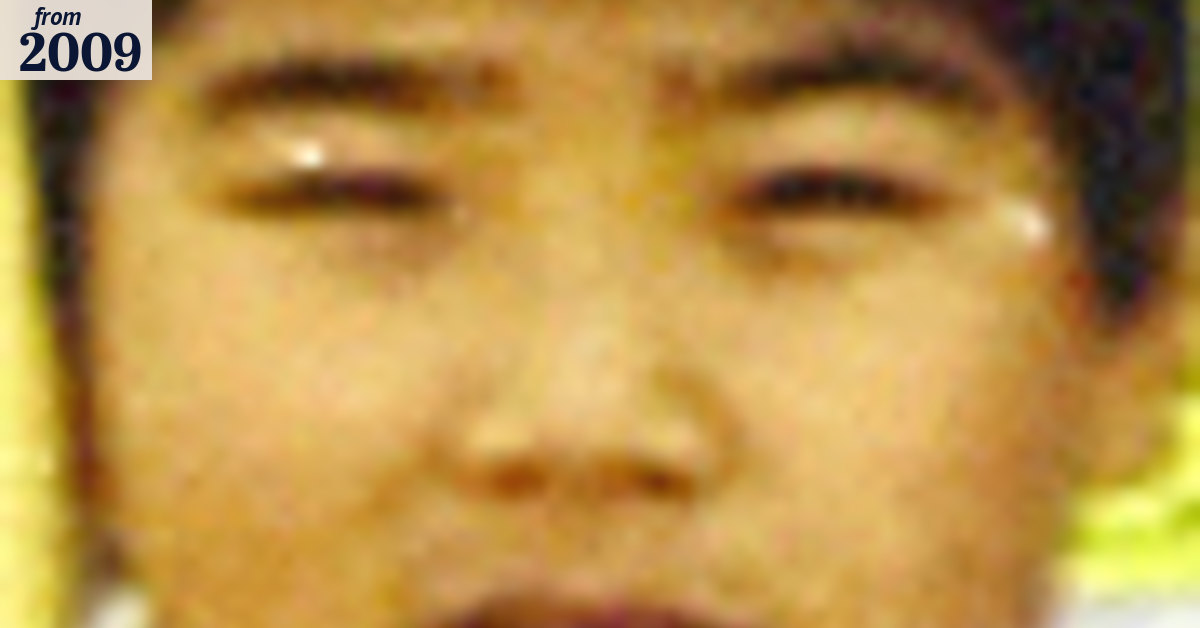 University clue to Lin family murders
