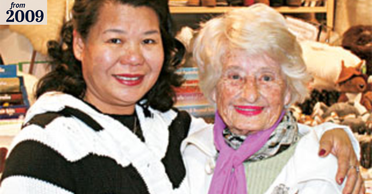Two of us: Tsaiyun Lin and Elaine Bell