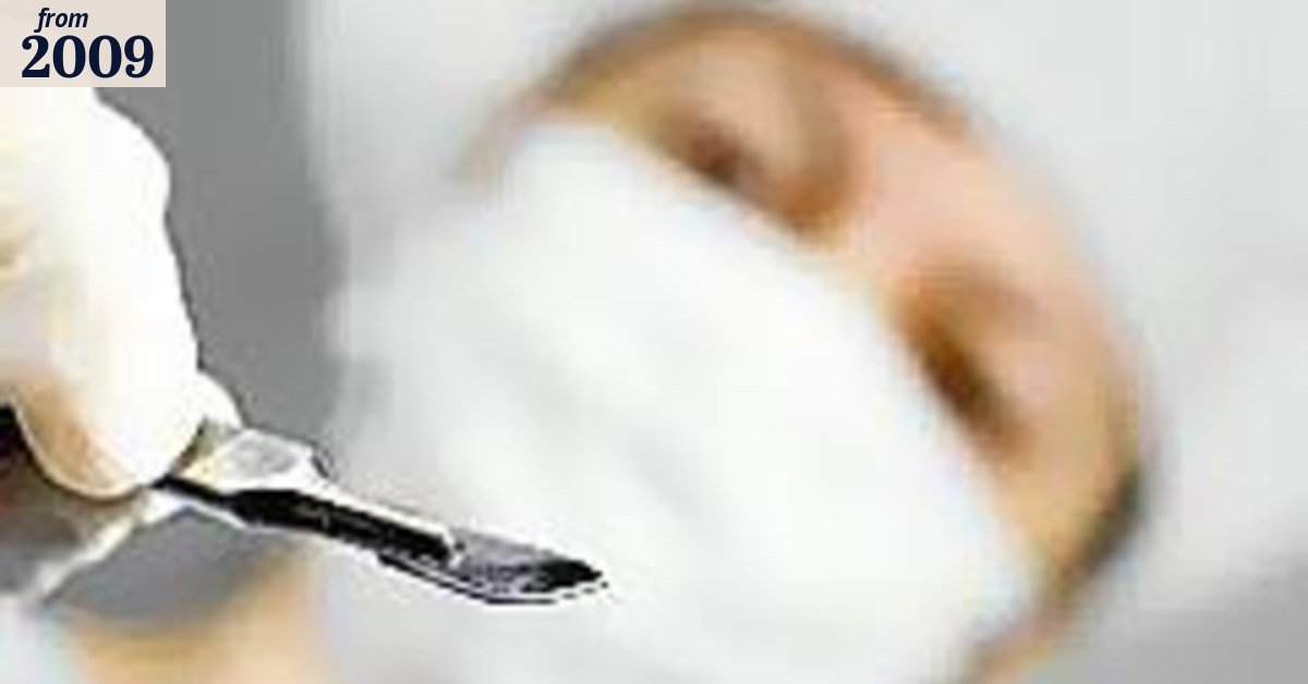 Boom in cosmetic labial surgery