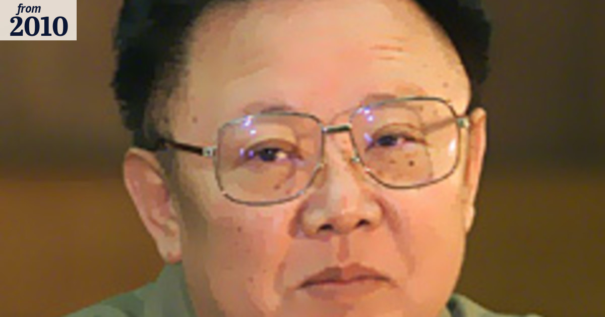 Kim lifts son to key positions