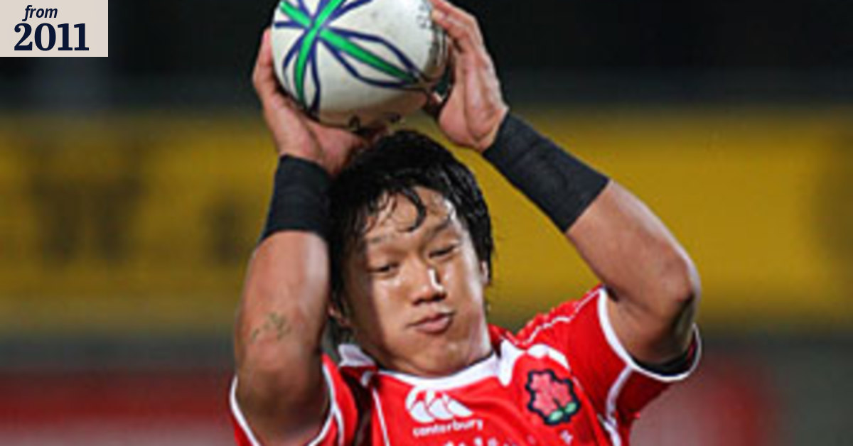 Japan name squad for Rugby World Cup