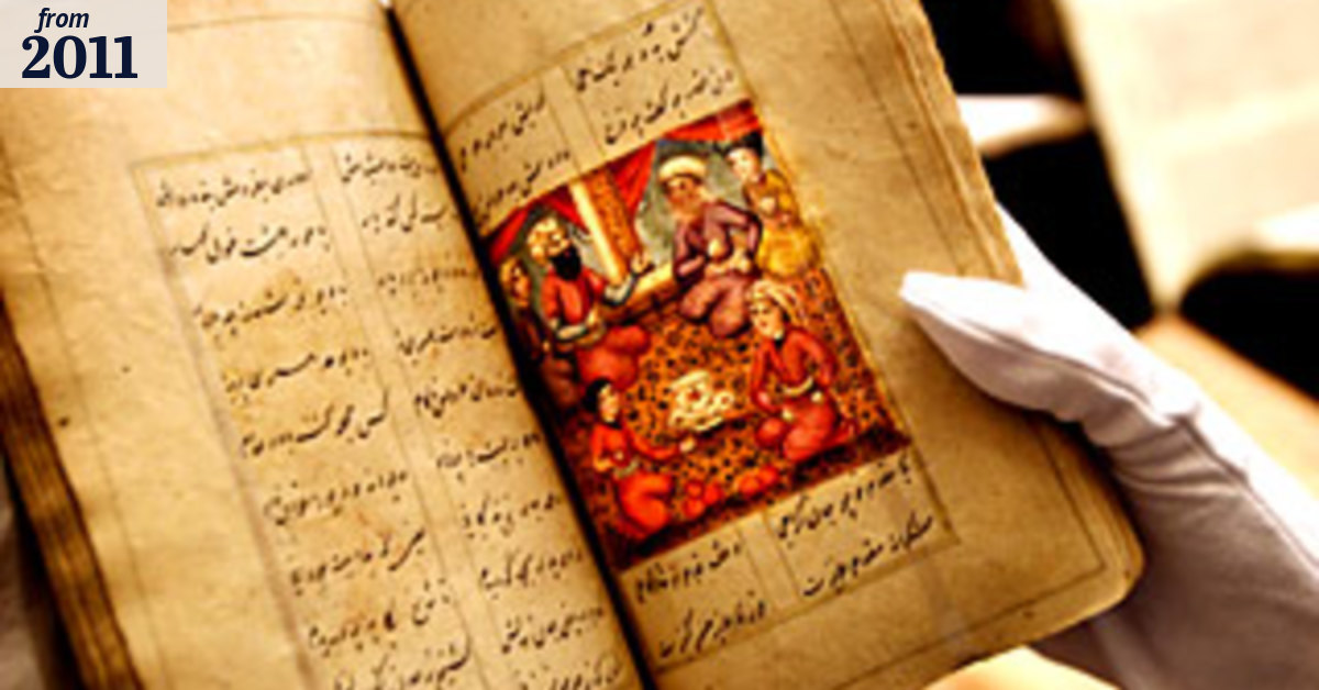 Persian tales of devotion