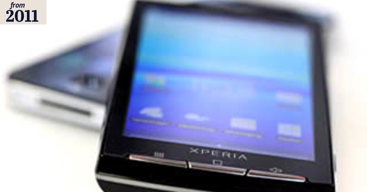 Smartphones the constant little brother in our pockets