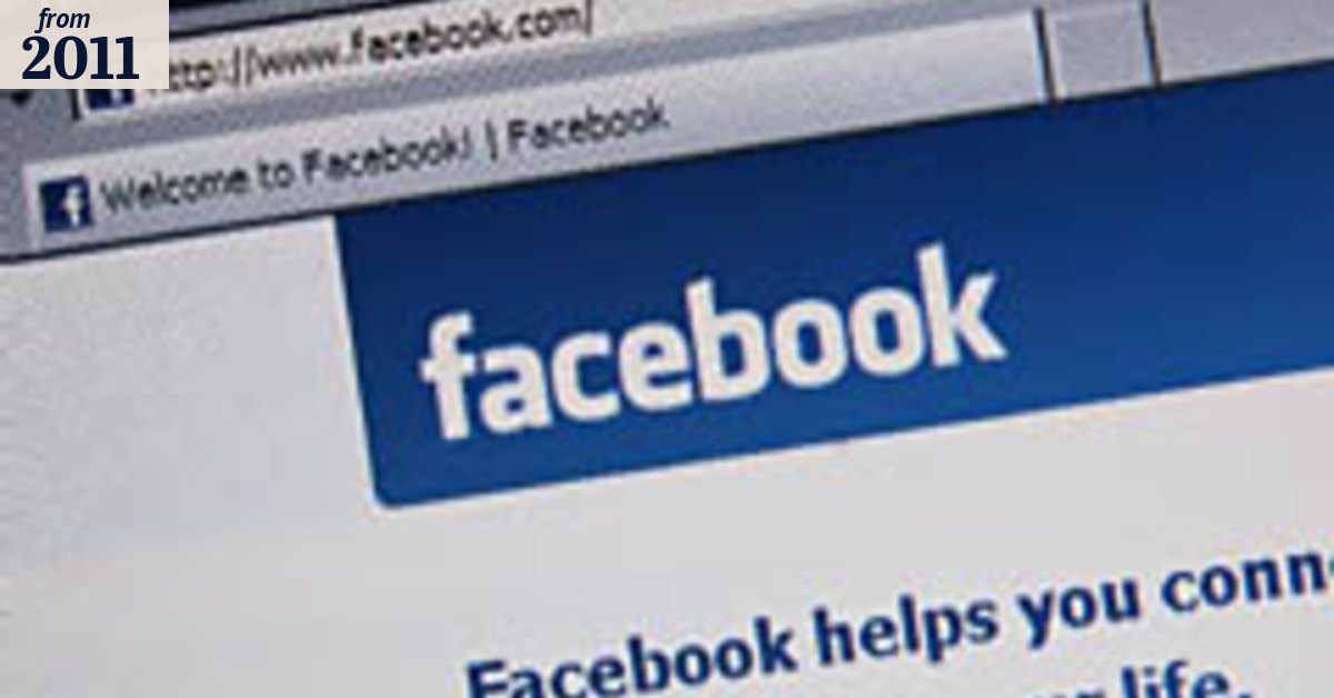 Computers, Facebook and workplace privacy