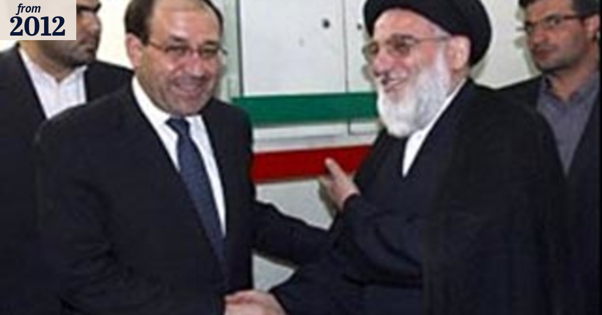 Speculation grows Iranian cleric may lead Iraq's Shiites