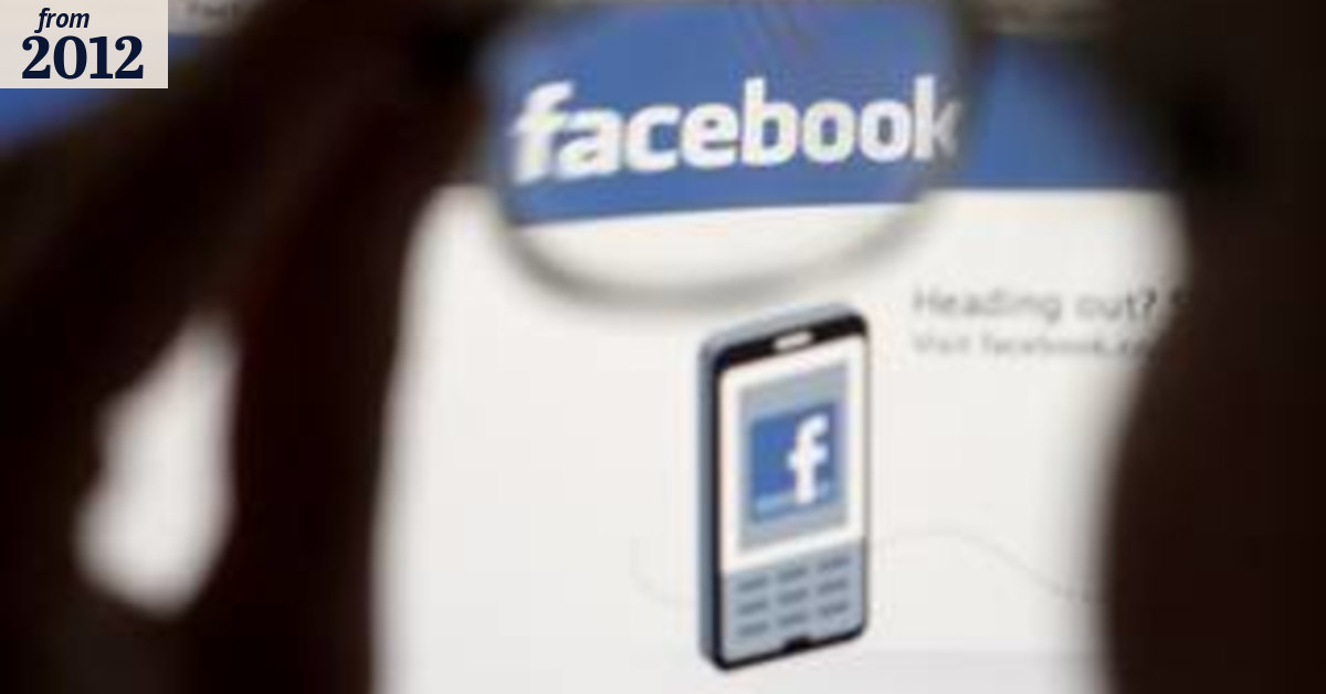Balancing rights on Facebook