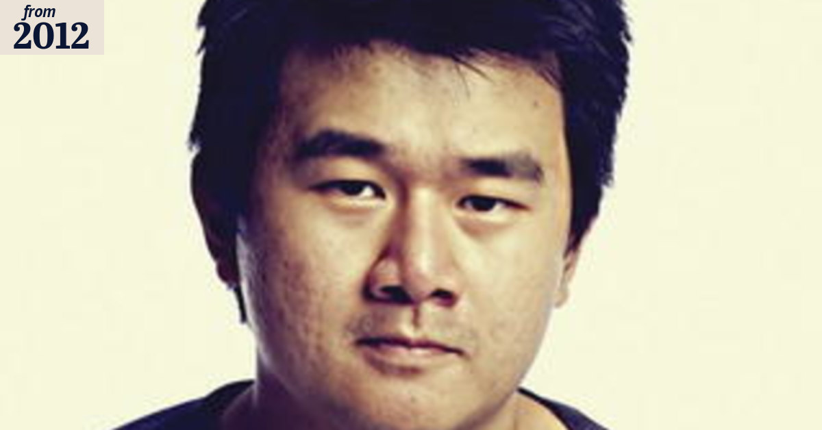 Ronny Chieng - The Ron Way