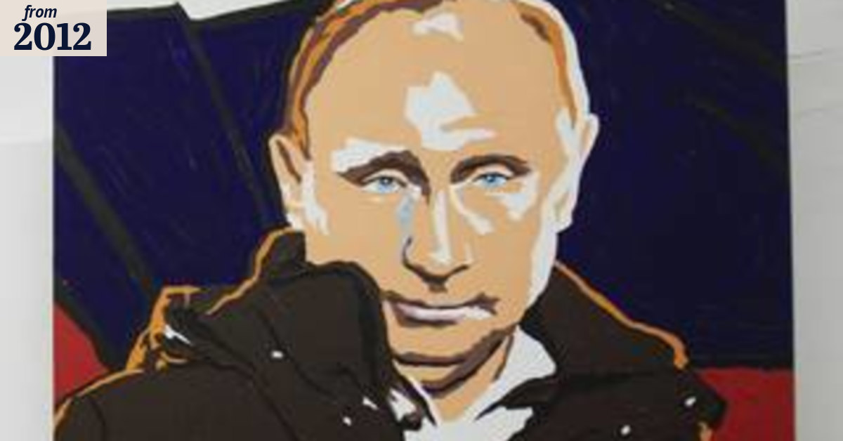 Vladimir Putin: Strongman