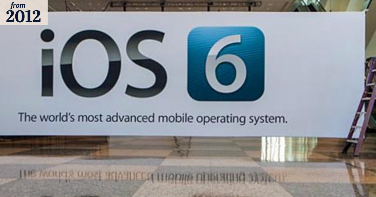 Apple unveiling iOS6, new Macs tomorrow