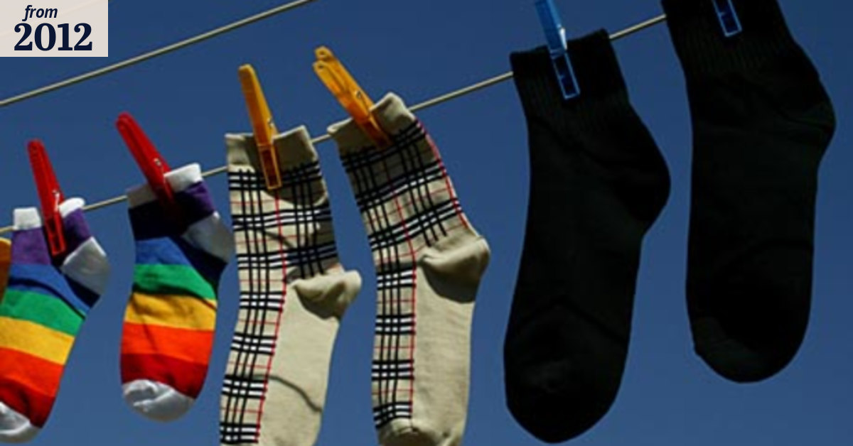 Having problems sorting socks? There's an app for that