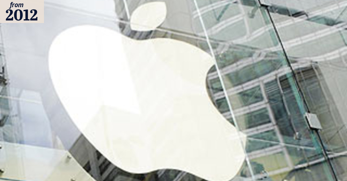Apple set for city's core