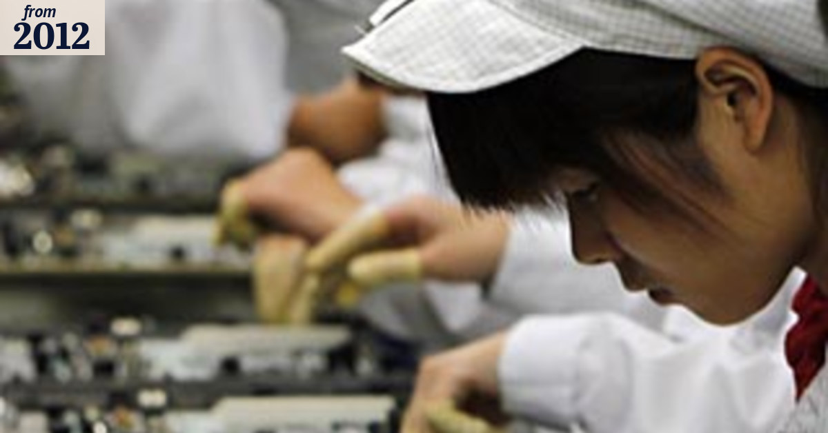 Apple is accused of exploiting students
