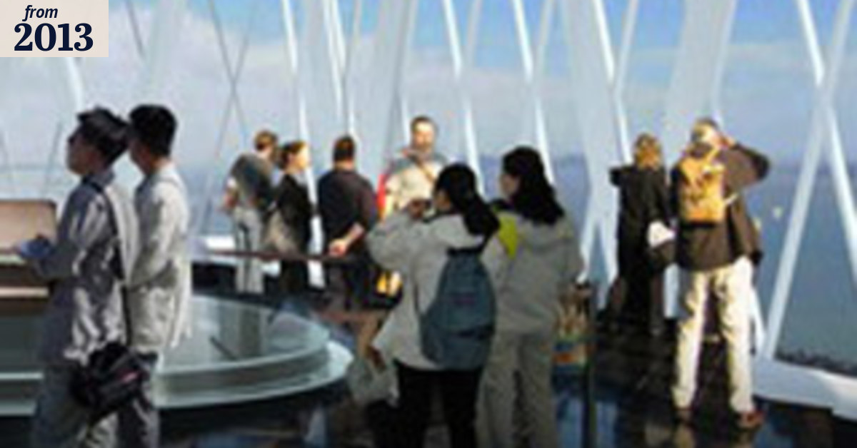 World's first 'invisible' skyscraper planned for Seoul