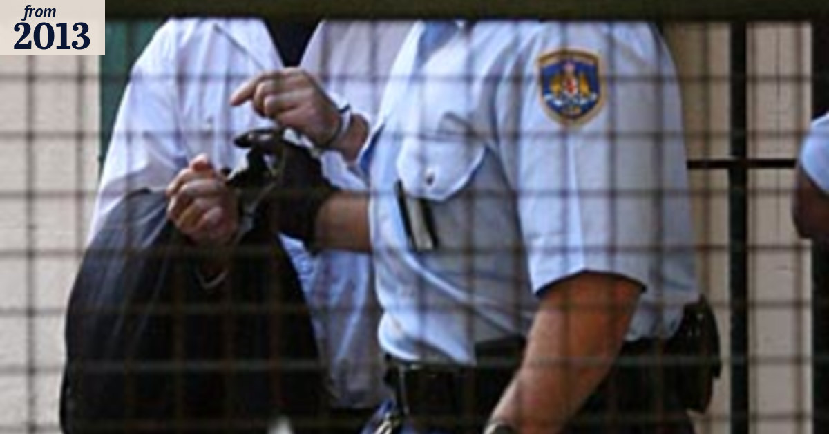 Flashing prison guard reinstated