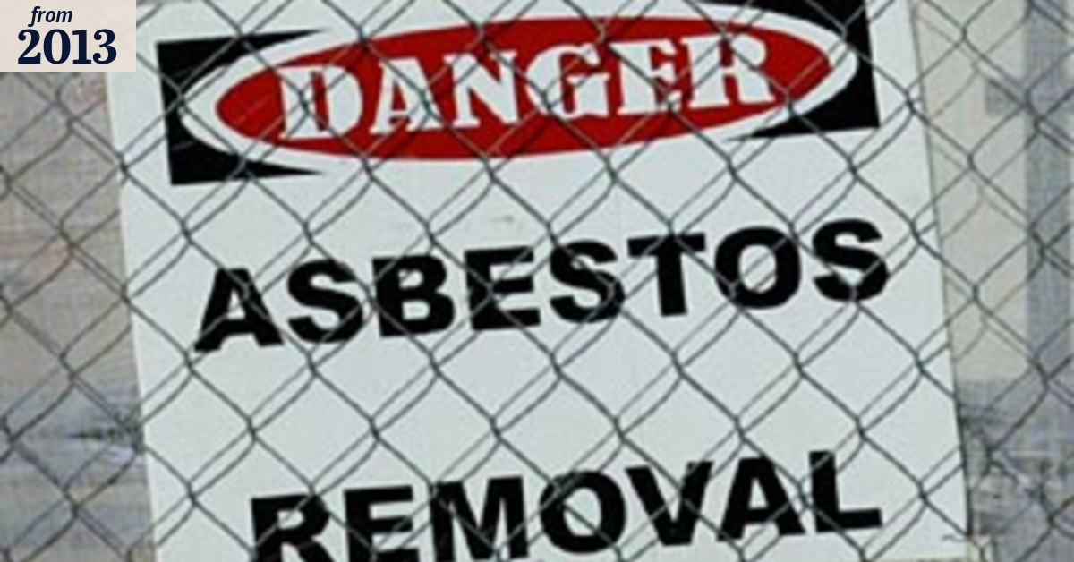 Asbestos scare linked to another NSW site
