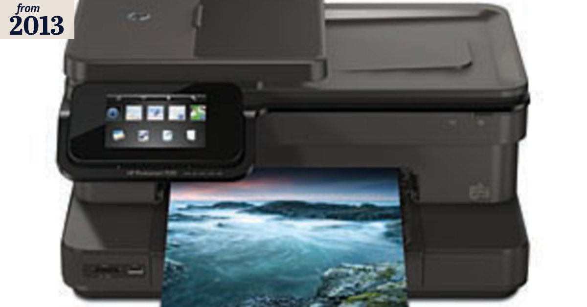Toss-up: multi-function printers