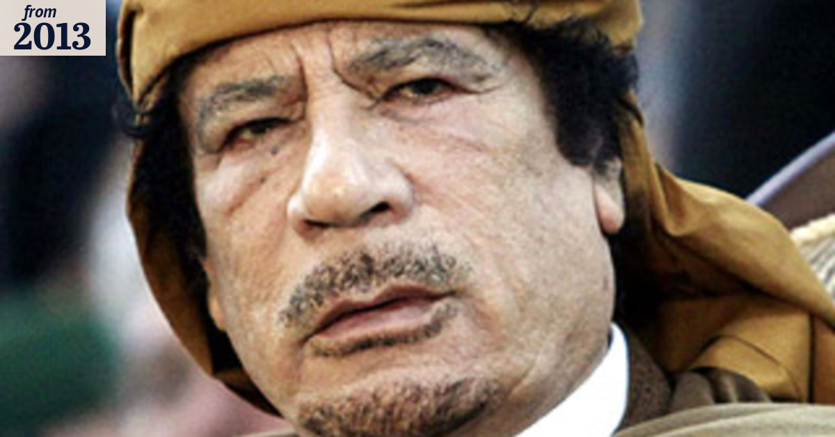Oil firm with Gaddafi ties helped construction giant win contracts overseas