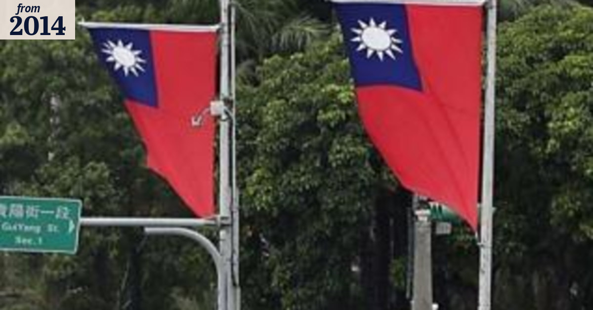 Taiwan confirms desire for free trade deal with Australia